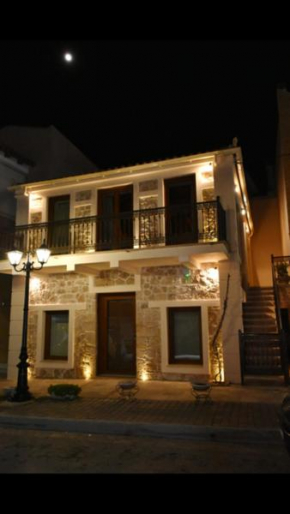 KALAMOS PLAZA